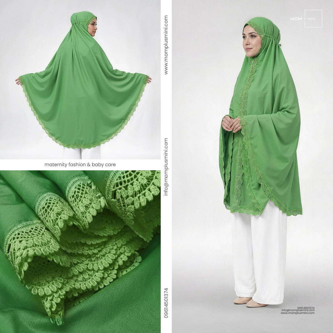 Signature Khimar | Green