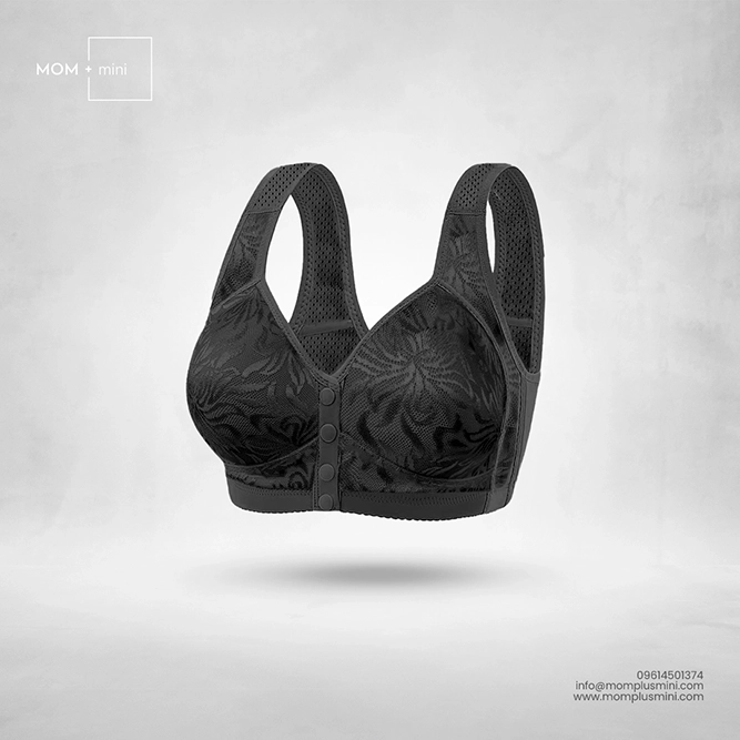 AirNatura Nursing Bra Padded Black