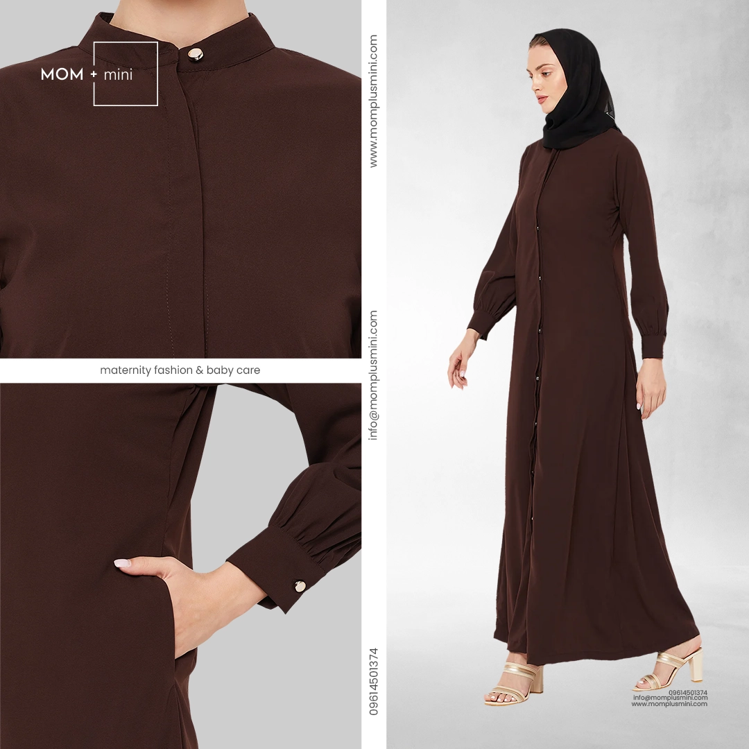 Modest Maternity Multi-Style Overlay - Chocolate Brown