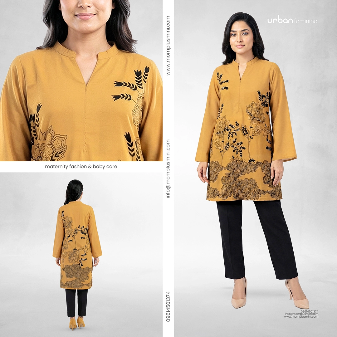 Rehza Ember –1PC STITCHED