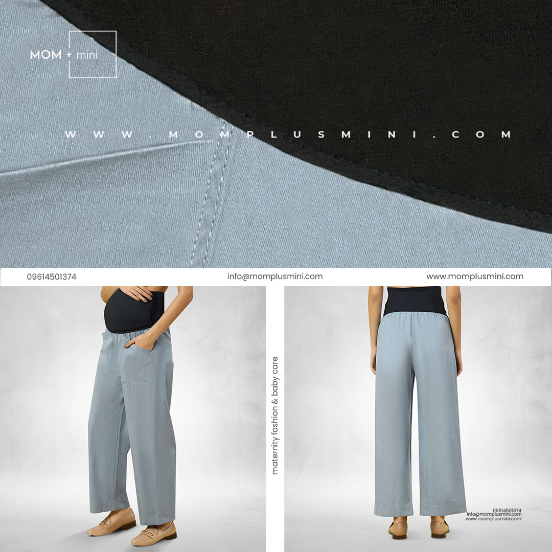 FlexiFit Denim Maternity Pant Ice Blue