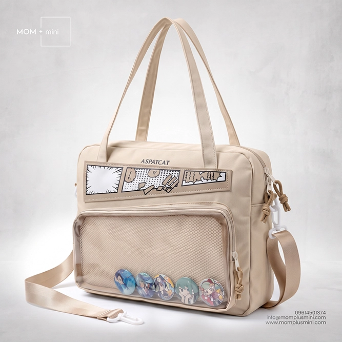 CarryCool Bag Beige