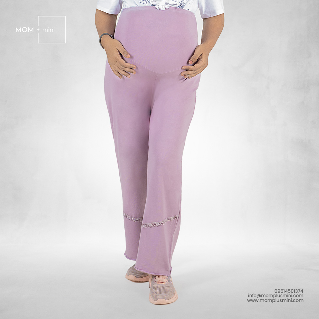 All Day Comfort Maternity Pant Lilac Mauve