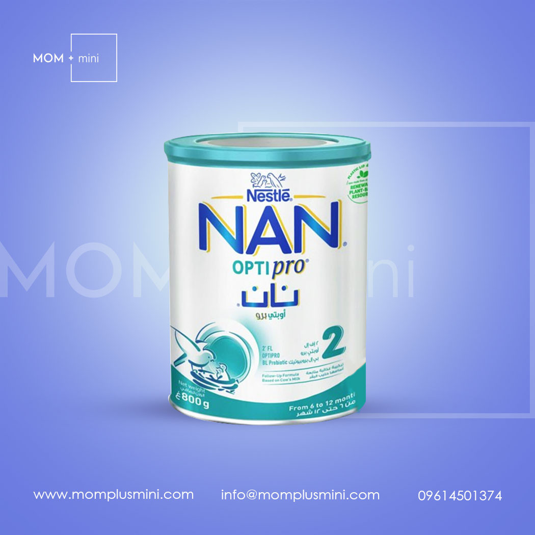 Nestle NAN 2 OPTIPRO Follow up Formula Milk From 6 to 12 months 800 gm DUBAI