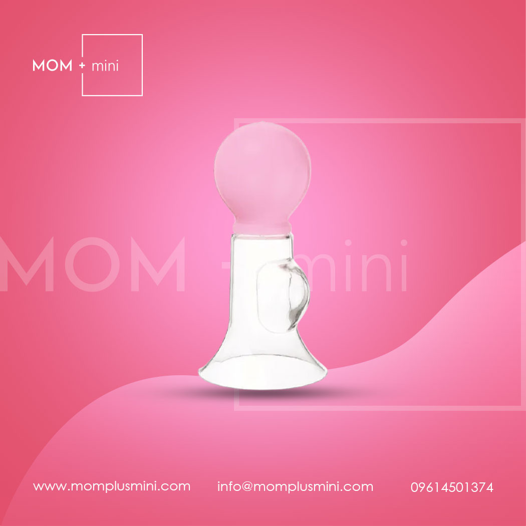 Farlin Manual Breast Pump For Mother BF 638