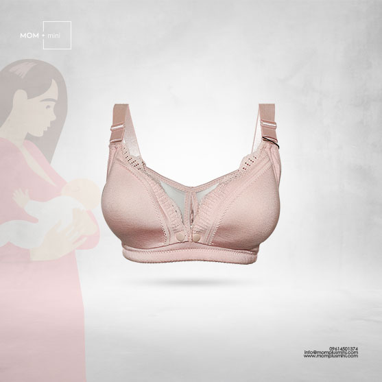 Shop Maternity Bra MomEase Exclusive Pink