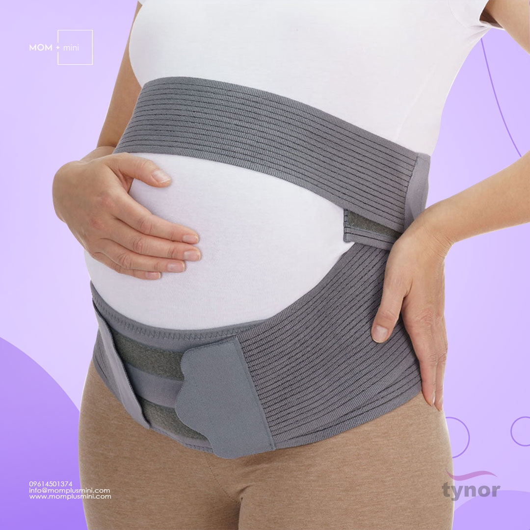 Tynor Pregnancy Support Belt