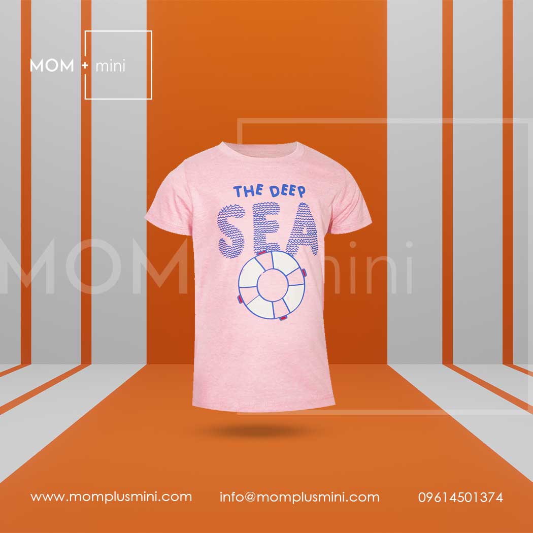 Baby T-shirt The Deep Sea Light Pink