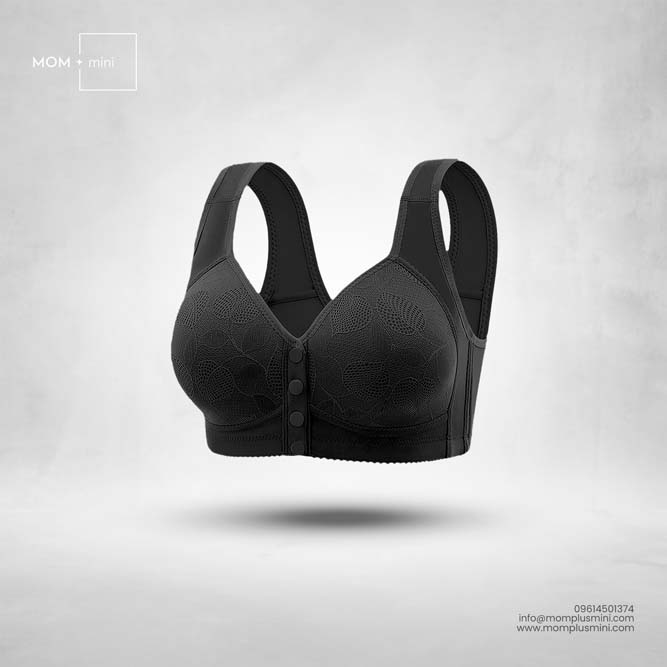 FloralFeed Nursing Bra Padded Black