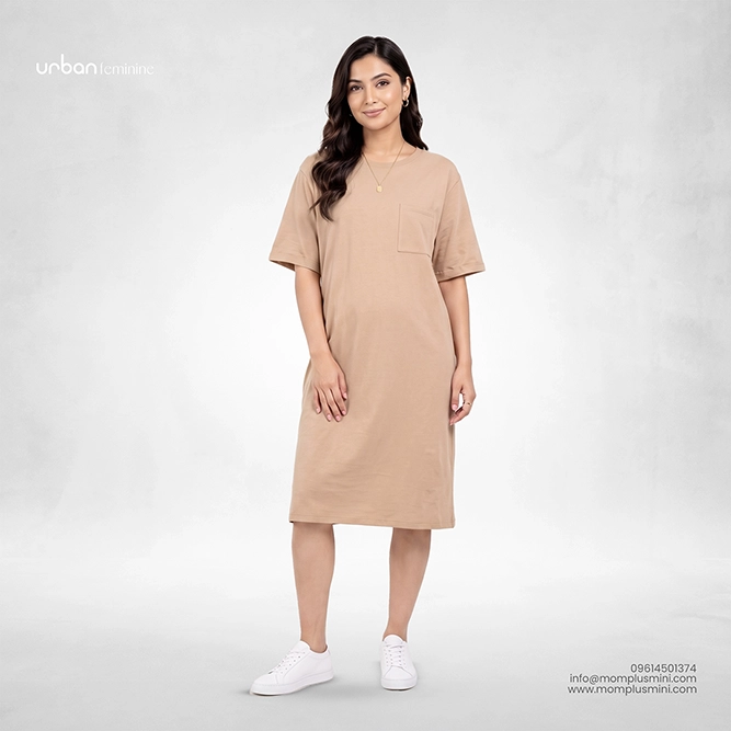 RelaxWear Maternity T-shirt Mocha