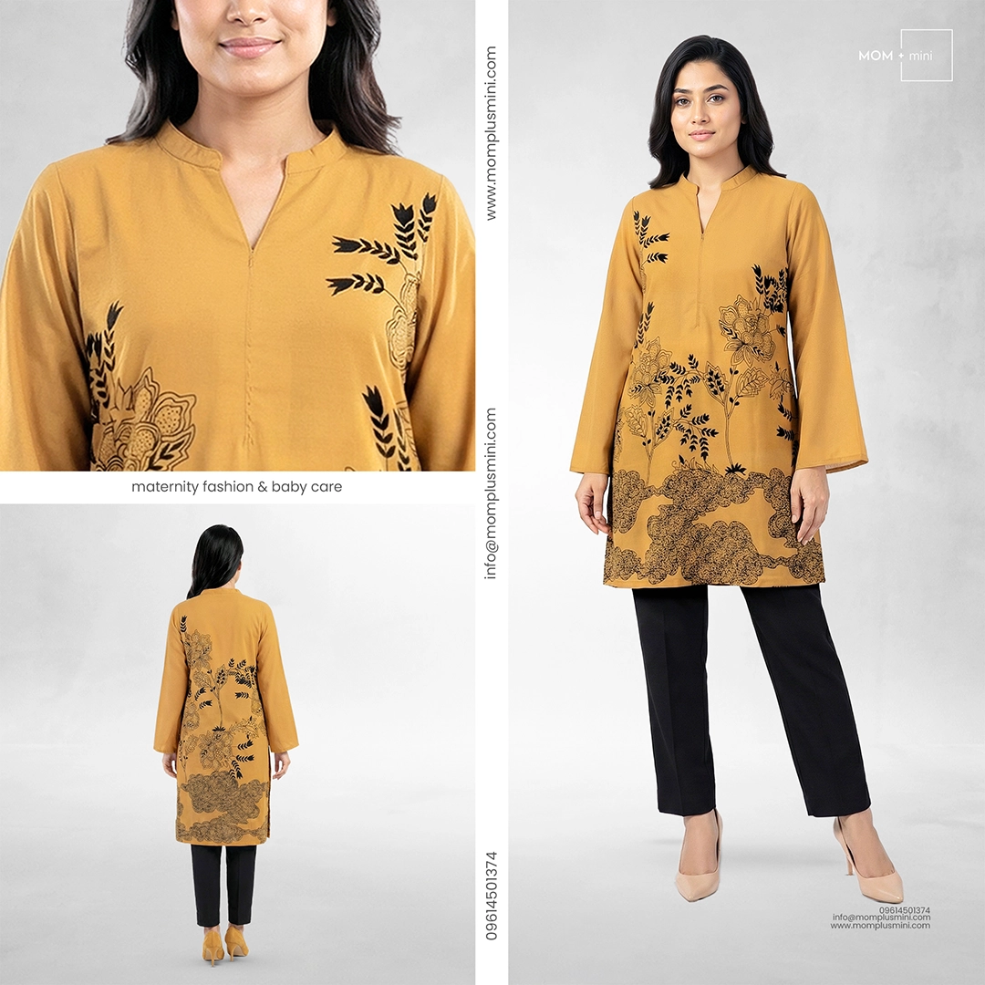 Rehza Ember –1PC STITCHED