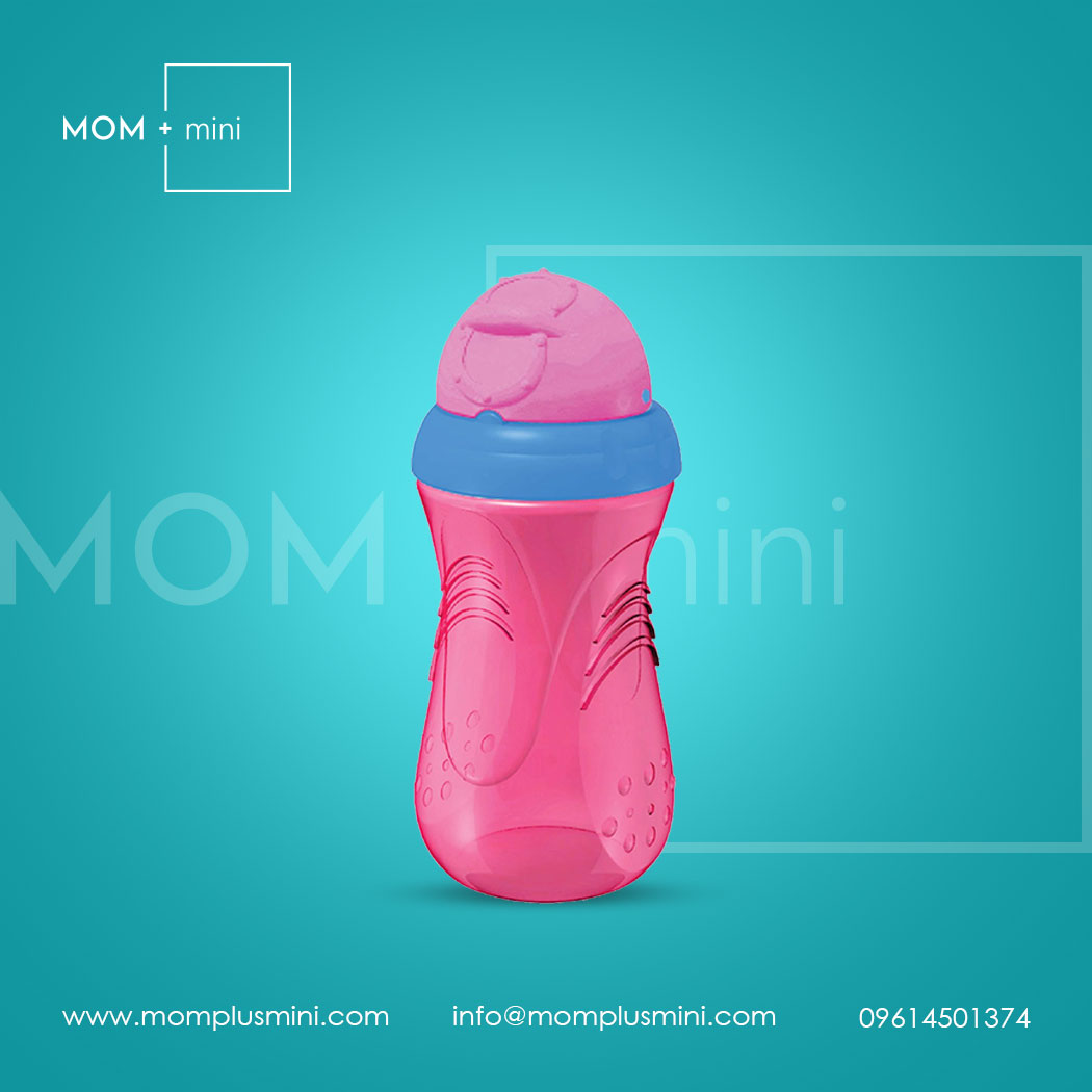 Pur Sport Straw Drinking Cup 350 ml Pink