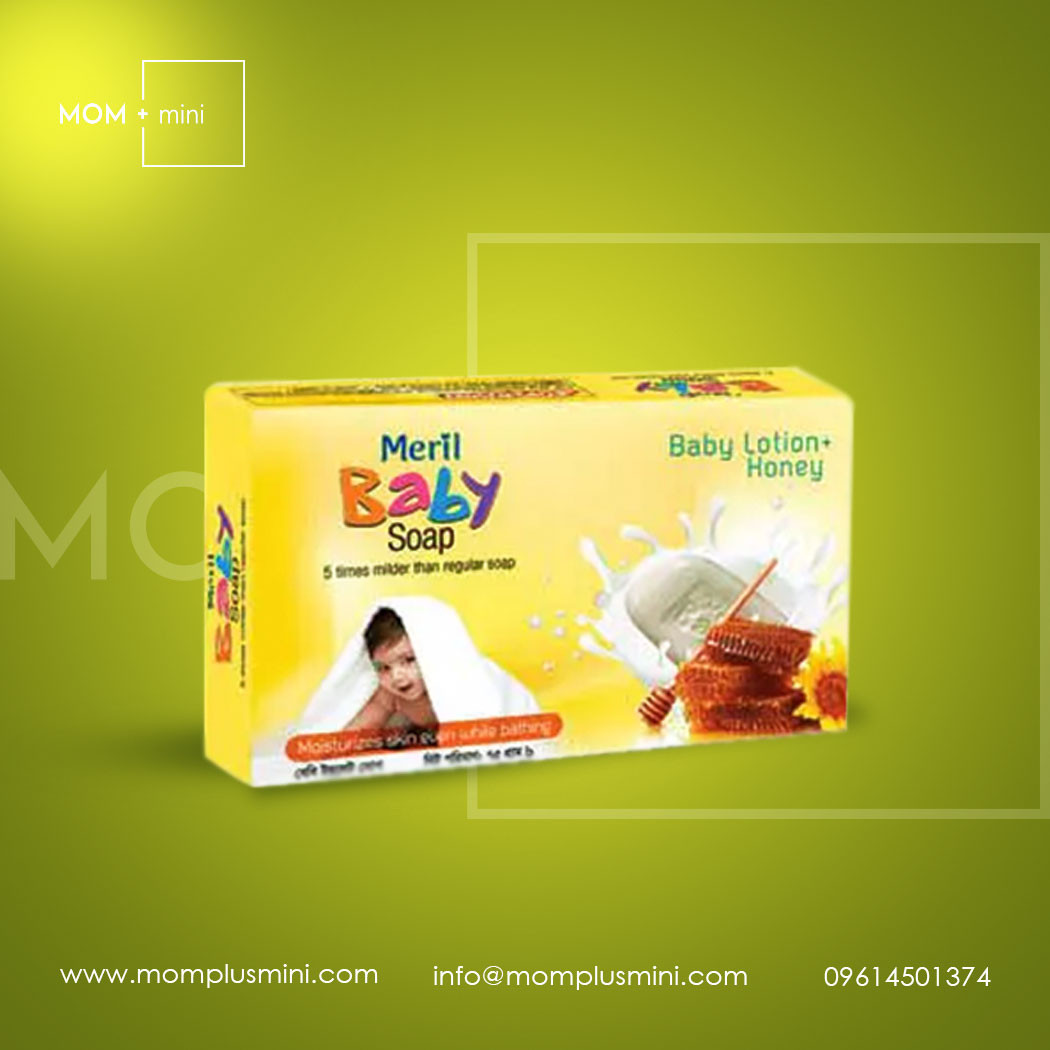 Meril Baby Mild Honey Soap 75 gm