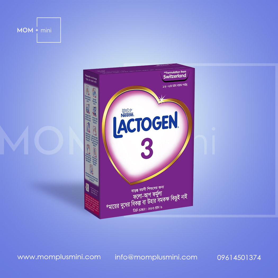 Nestle Lactogen 3 For 12-24 months 350 gm INDIA
