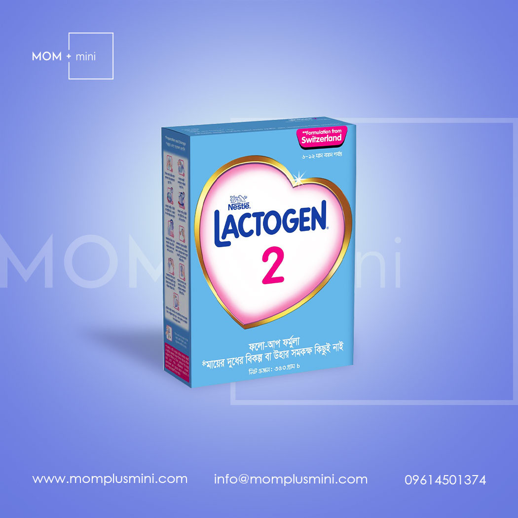 Nestle Lactogen 2 for 6-12 month 350 gm India