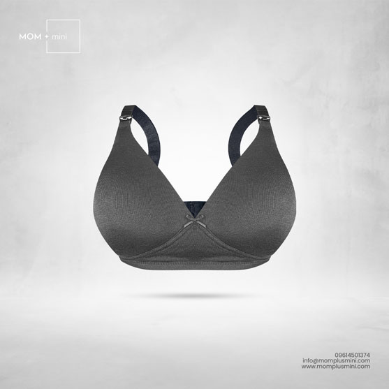 Devotion Plain Dark Gray Nursing Bra Padeed