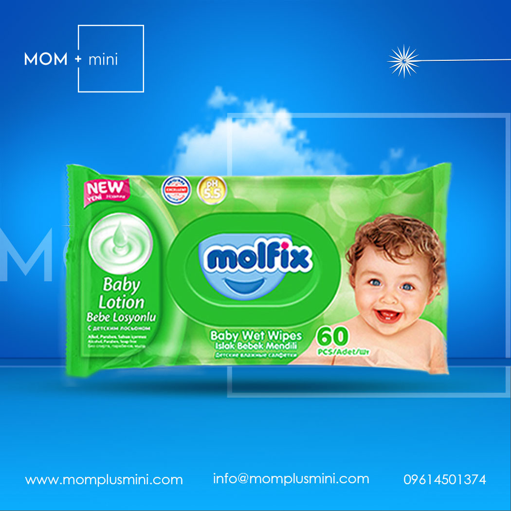 Molfix Wet Wipes With Lotion with Lid  60 Pcs