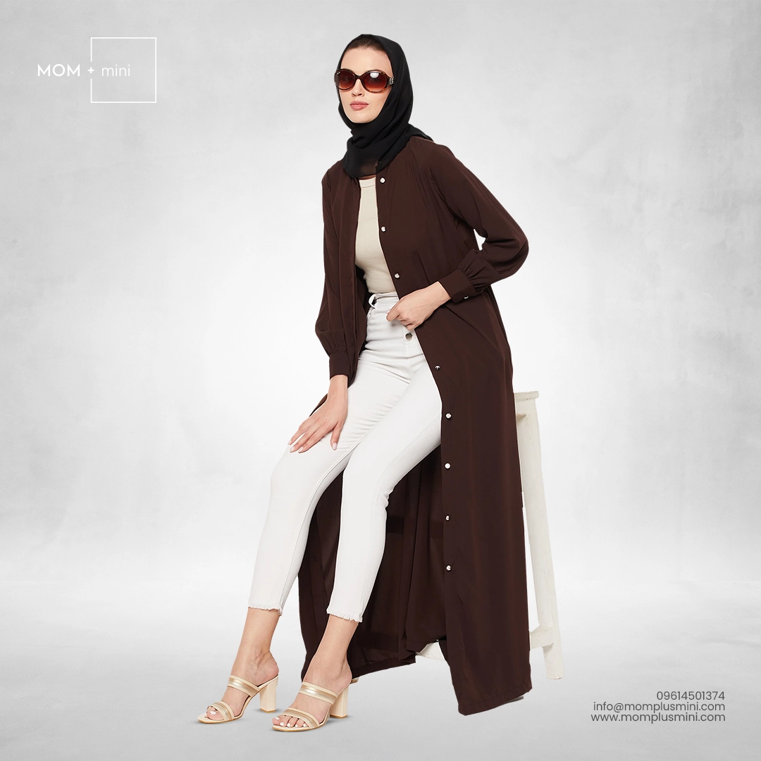 Modest Maternity Multi-Style Overlay - Chocolate Brown