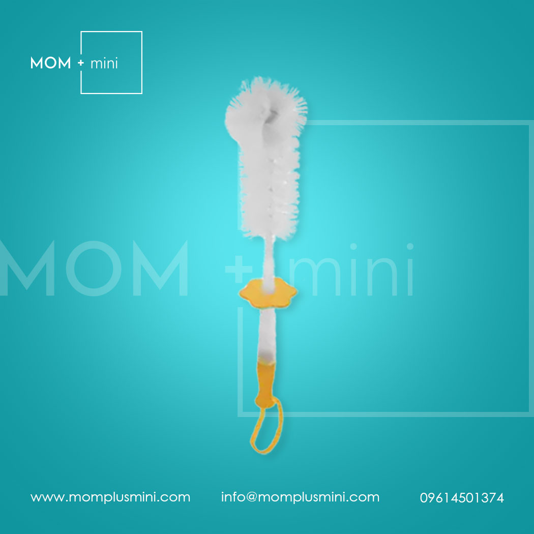 Pur Bottle & Nipple Cleaning Brush Yellow