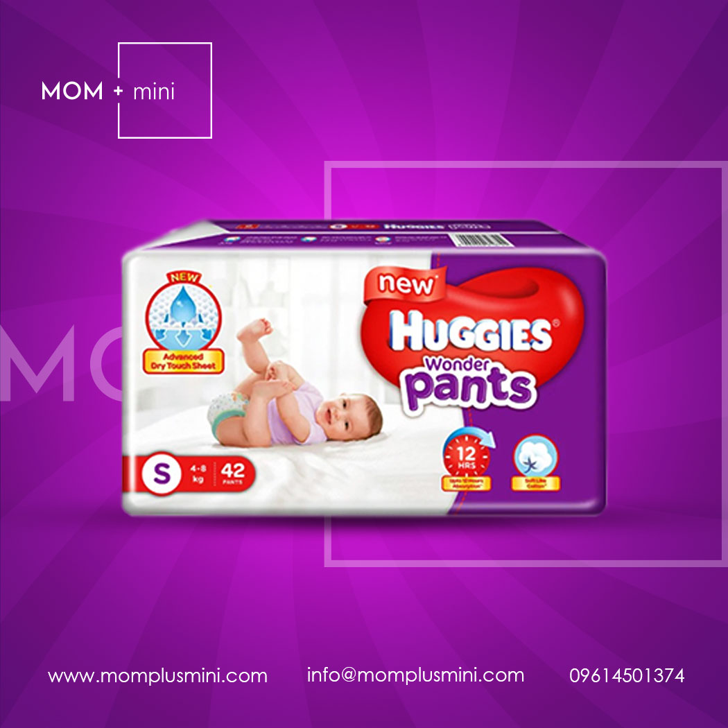 Huggies Baby Diaper Wonder Pants S 4-8 kg 42 Pcs