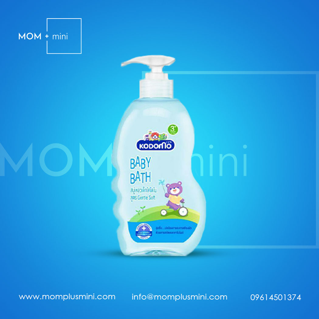 Kodomo best sale baby bath