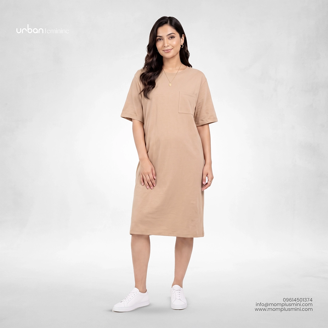 RelaxWear Maternity T-shirt Mocha