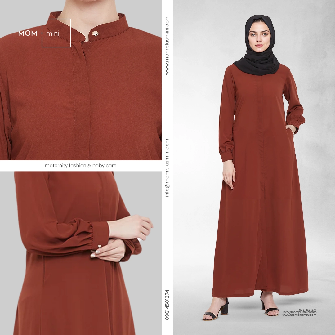 Modest Maternity Multi-Style Overlay - Rust