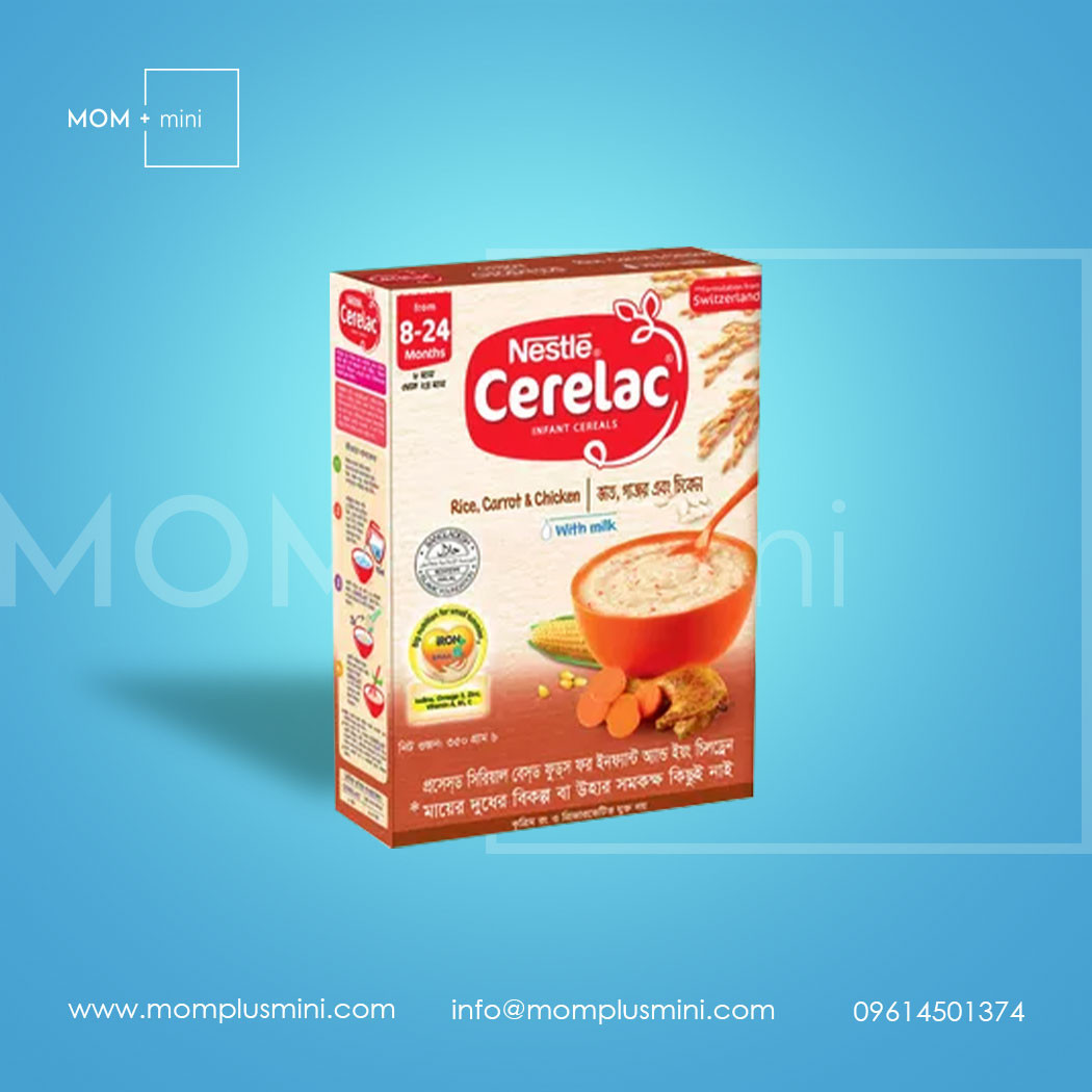 Nestle Cerelac Stage 2 Rice, Carrot & Chicken with Milk 8-24 months 350gm BiB