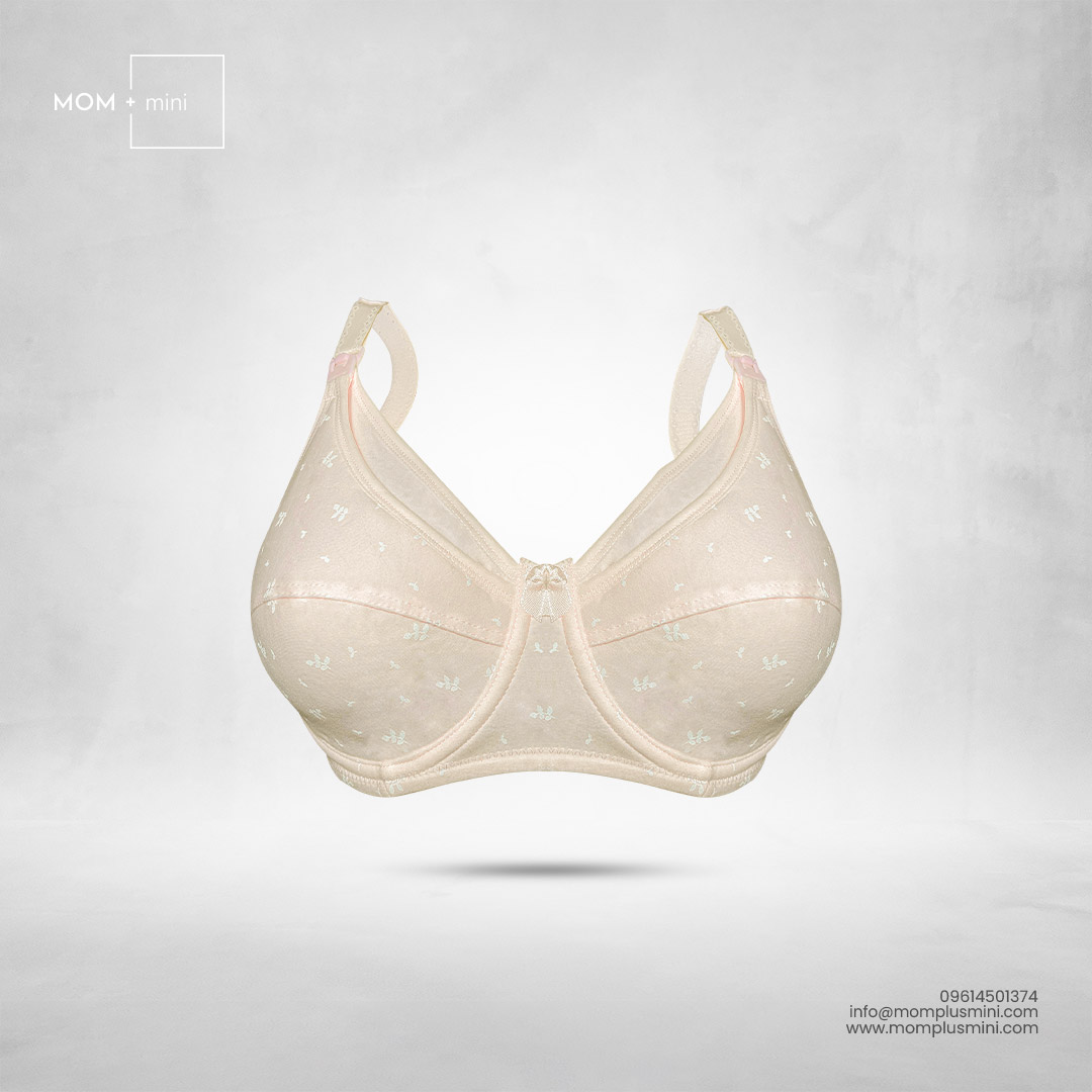 Amity Floral Wired Nursing Bra Non Padded Beige