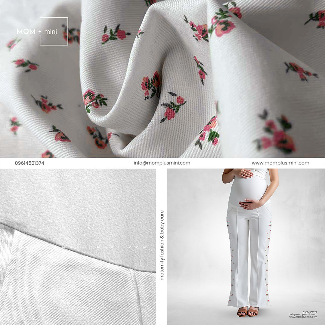 Twill Smart Maternity Pant White