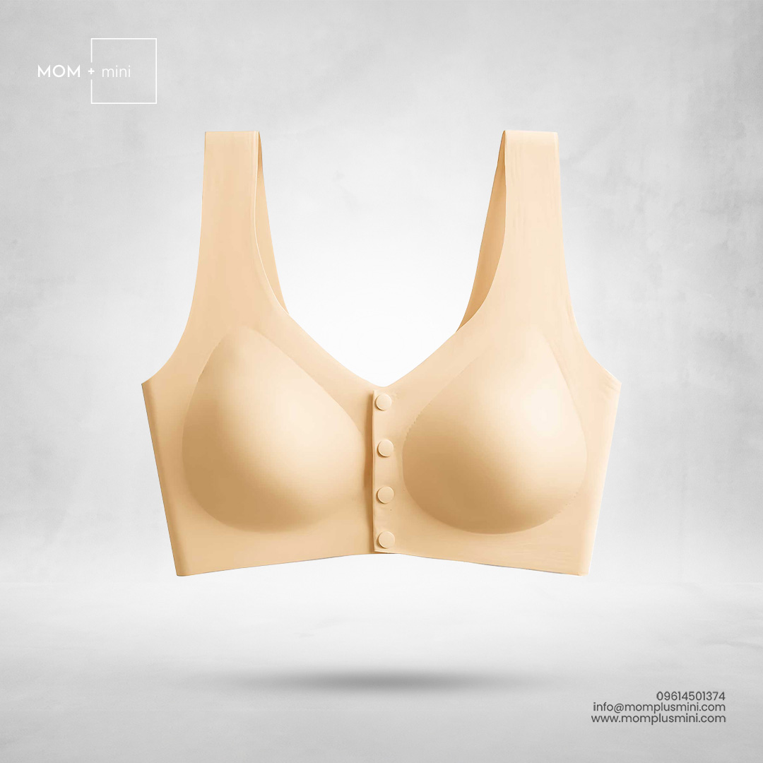 Seamless Nursing Bra Beige