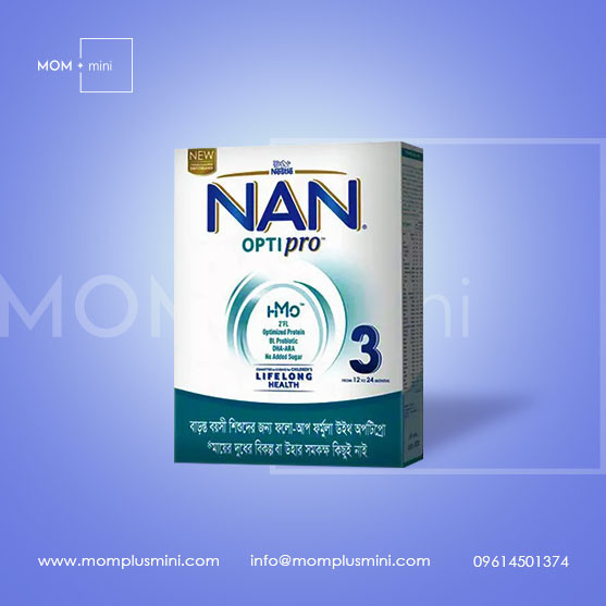 Nestle Nan 2 Optipro 800 gm From 6 to 12 months, Medicina Pharmacy –  Medicina Online Pharmacy