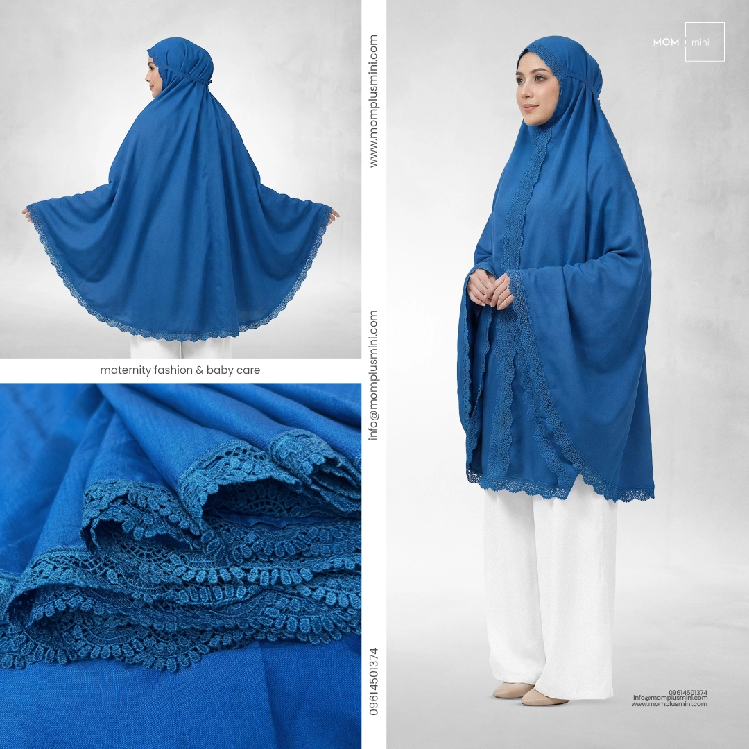 Signature Khimar | Blue
