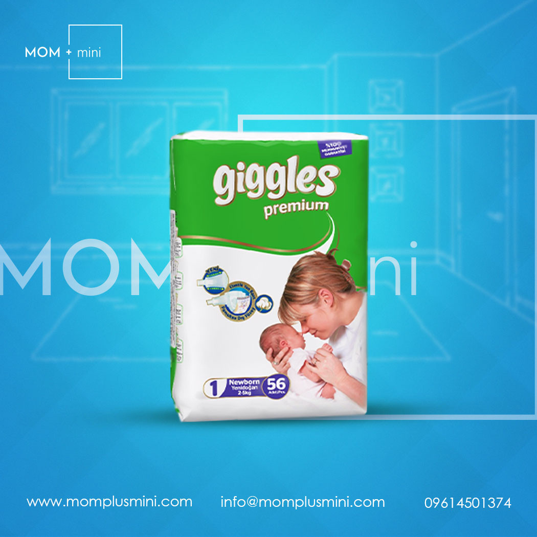 Giggles Premium Eco Pack New Born 2-5 Kg 56 Pcs Turkey
